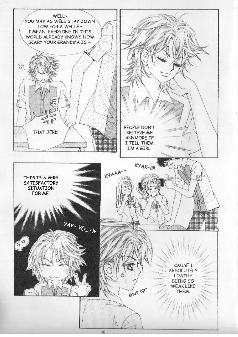 Boy of the Female Wolf Chapter 2 6